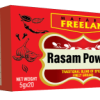 Freelan Rasam box product